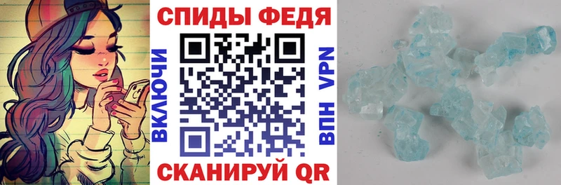закладка  Тарко-Сале  Амфетамин Розовый 