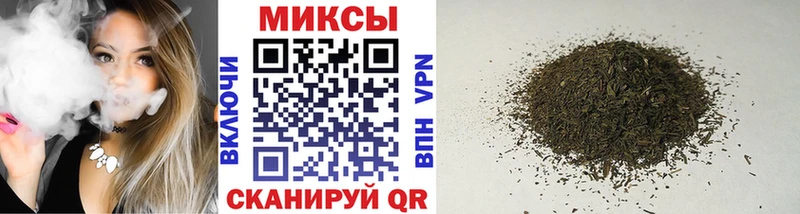 БУТИРАТ BDO 33%  цены наркотик  Тарко-Сале 