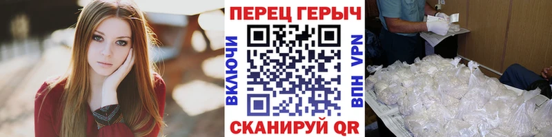Героин VHQ  Тарко-Сале 