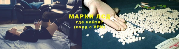ECSTASY Нягань