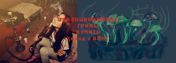 прущий лед Новодвинск