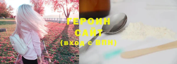 скорость Няндома