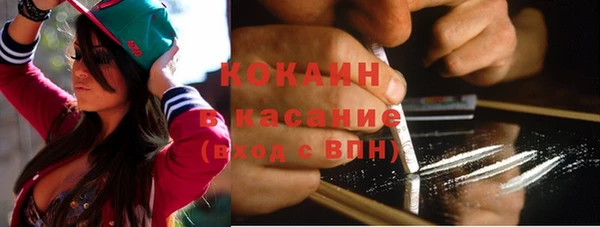 прущий лед Новодвинск