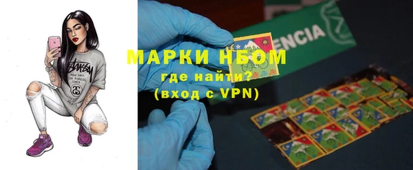 прущий лед Новодвинск
