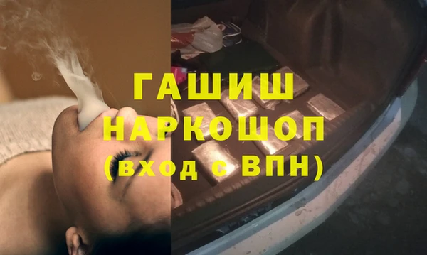 ECSTASY Нягань
