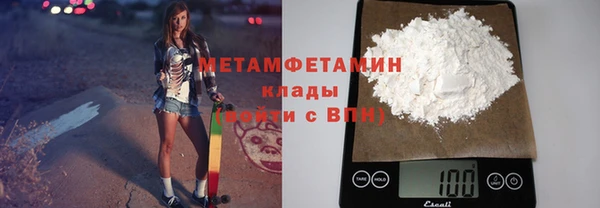 ECSTASY Нягань