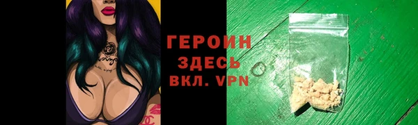 прущий лед Новодвинск