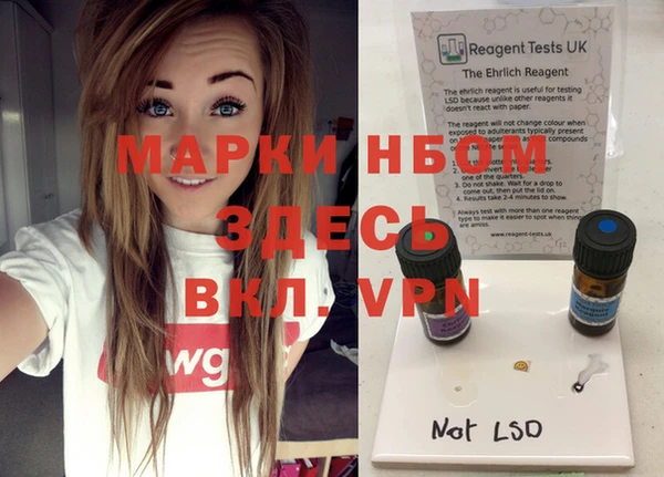 скорость Няндома