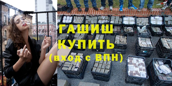 скорость Няндома