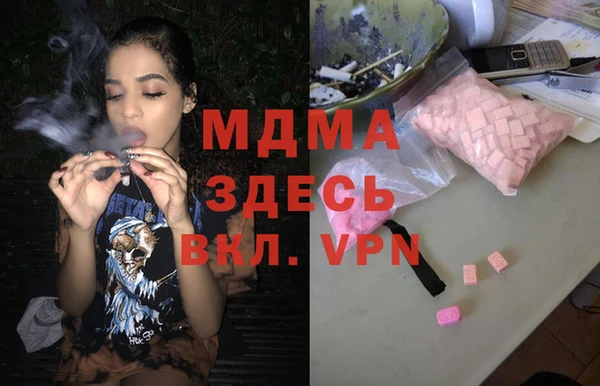 скорость Няндома