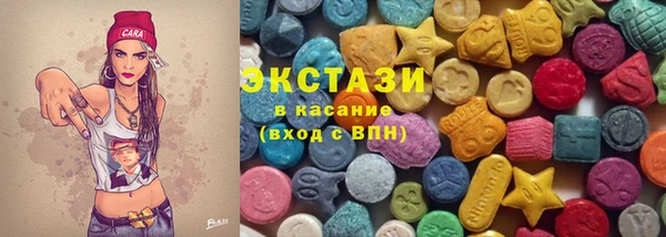 скорость Няндома