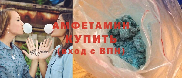 прущий лед Новодвинск
