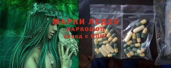 ECSTASY Нягань