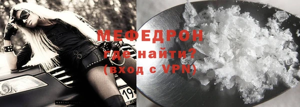 ECSTASY Нягань