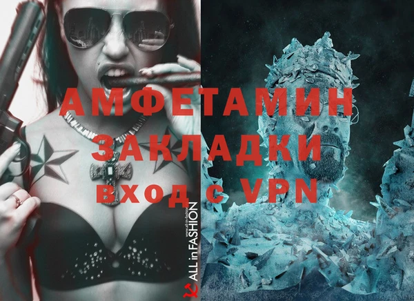 ECSTASY Нягань
