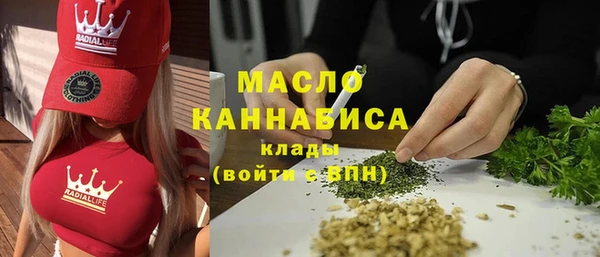 прущий лед Новодвинск
