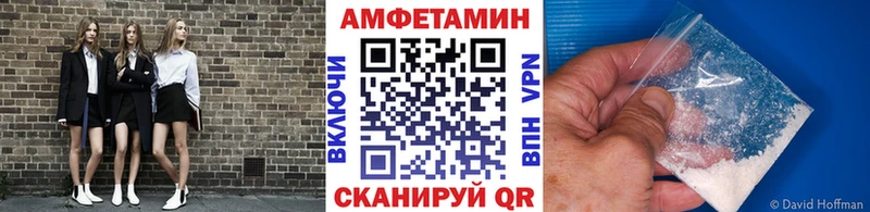цена наркотик  Тарко-Сале  МЕТАМФЕТАМИН витя 