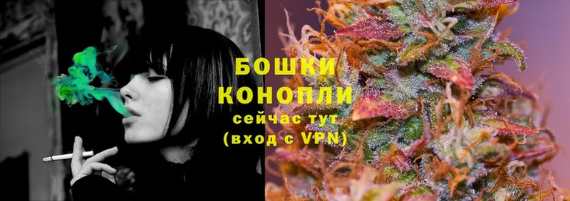 Каннабис THC 21%  мега вход  Тарко-Сале 